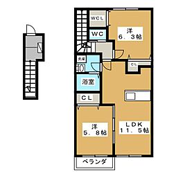 ジュネス一町田