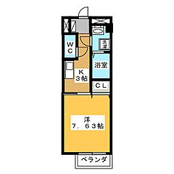 アンフィニ大澤　Ｂ棟
