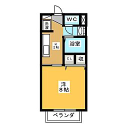 ルミエール