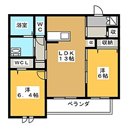 シャーメゾン和合