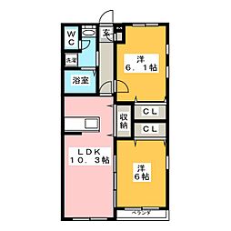 メルベーユ今渡