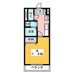 メゾンドOasis