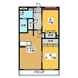 シャローム