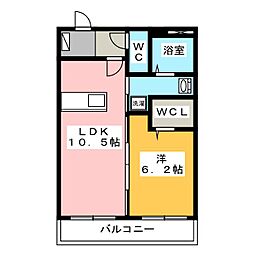 ハートフルマンション　シトラス