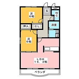 ハートフルマンション　カンパーニュ