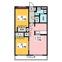 マーキュリーパレス