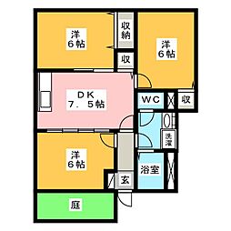 アヴニール　A棟