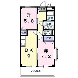 スプリームタウン 205