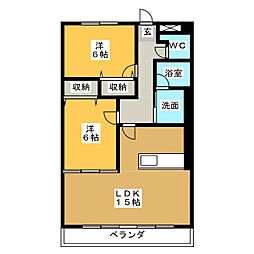 フォレストパークII