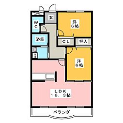 ハートフルマンション　カンパーニュ