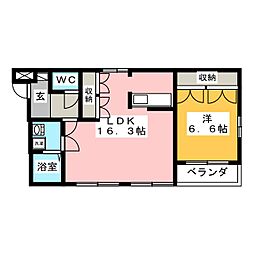 おあしす