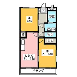 スプリームサンモール