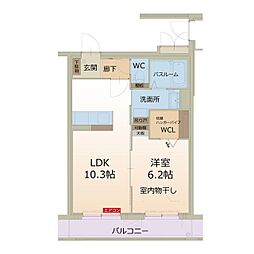グーテンターク 202