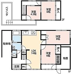 多治見大畑町戸建 1