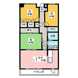 プライム