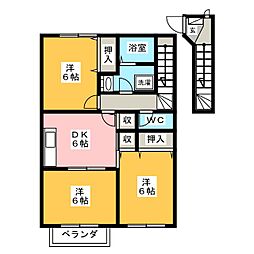 アヴニール　Ｃ