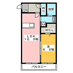ハートフルマンション　シトラス