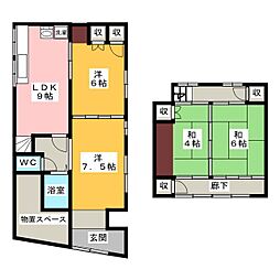 御嵩中貸家