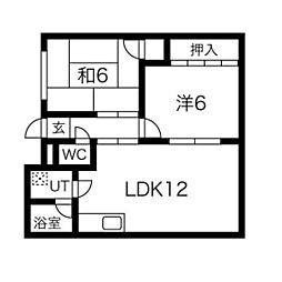 プリンセス高屋