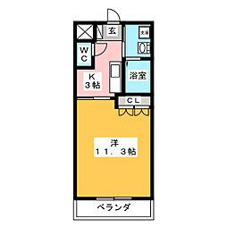 メゾンアカツキ