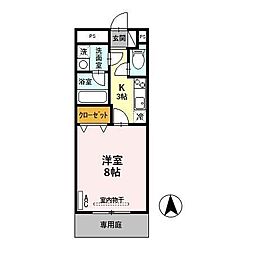 アメニティハイム