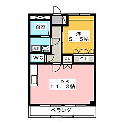 パーシモンあさぎ