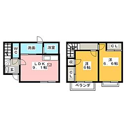 サンモール21　II