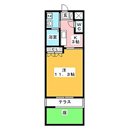 メゾンアカツキ