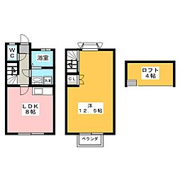 セレーネ　II
