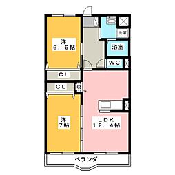 メゾンエスポワール