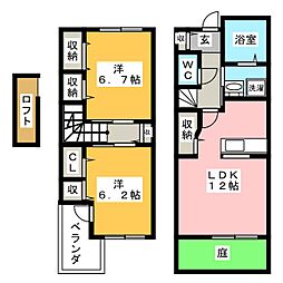 アンルー　Ａ