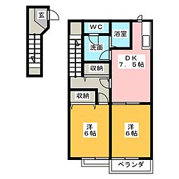 ＳＩＬＫＹＢＯＸ　1