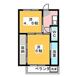 ビレッジハウス曽我屋2号棟