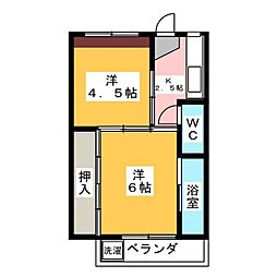 ビレッジハウス曽我屋2号棟