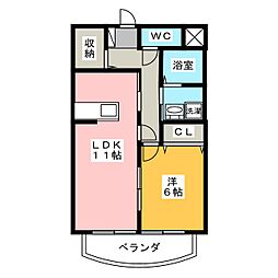 エルーセラ　ＯＨＮＯ