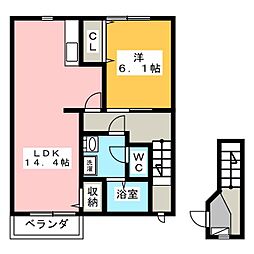 ル・グラン・アサイ　Ｂ