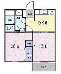 オークラパークホームズ南館