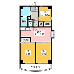 プロシードざいまん