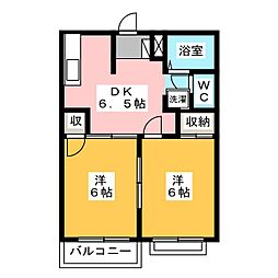 エルディムムトウ　Ａ