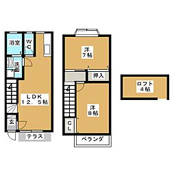 ミレニアム21　Ａ
