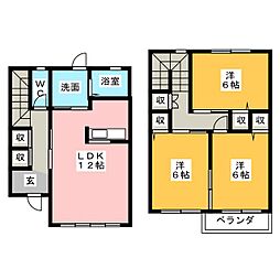 イーグルビレッジA