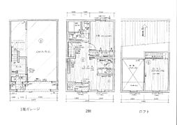ブランキューブ加茂川町 B