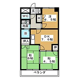 若宮レジデンス