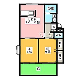 メルヴェール弐番館