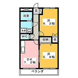 ロイヤルハイム98