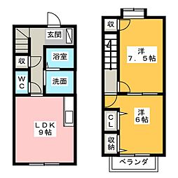 グランメールＴＯＴＡＮＩ