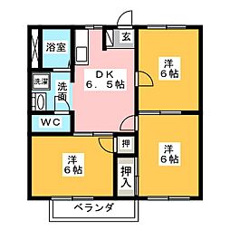 もりやまハイツ