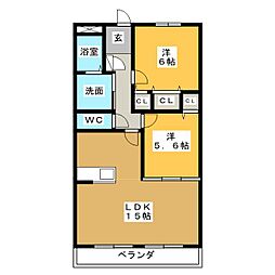 ハートフルマンション　ステラ