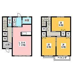 フィナール孝