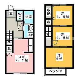 メゾネットNAGAYA